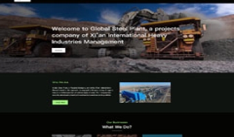 XI'AN International Heavy Industries Management【案例】