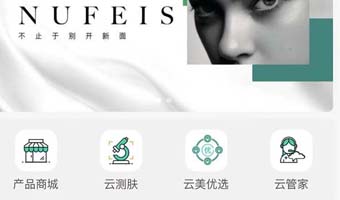 纽霏斯新零售小程序，赋能门店【案例】