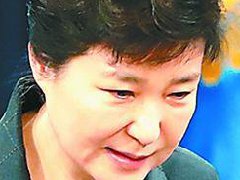 下台！宪法法院通过对朴槿惠的弹劾案