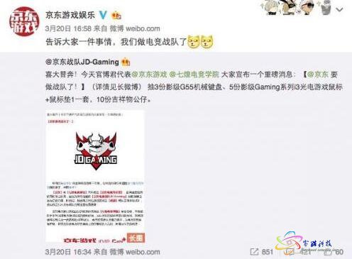 QQ图片20170322110217