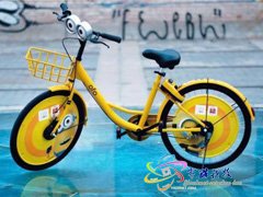 ofo回应滴滴派驻高管“集体休假”：系个人原因