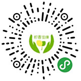 安岳柠香佳缘
